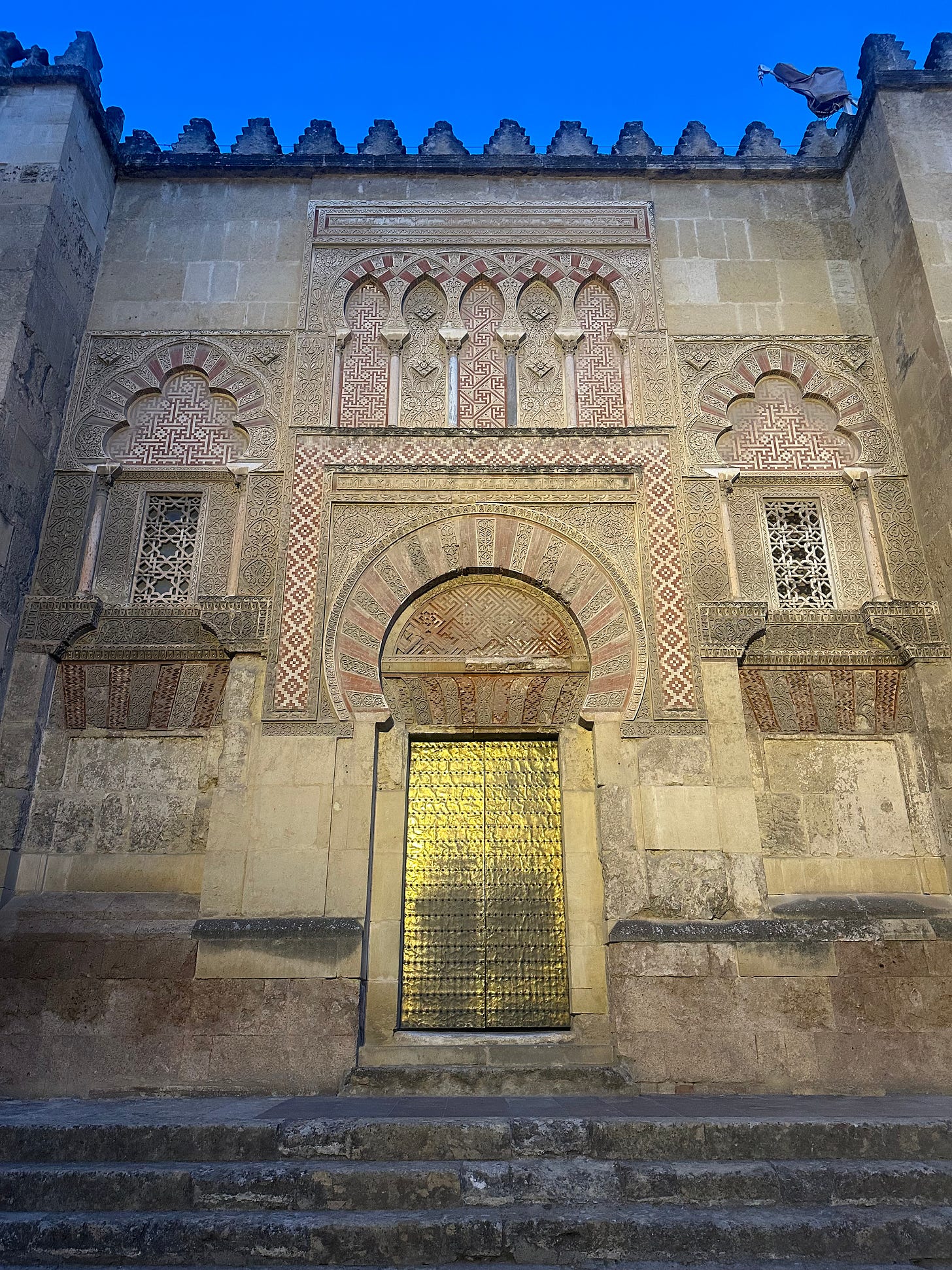 A small taste of the mosque. 