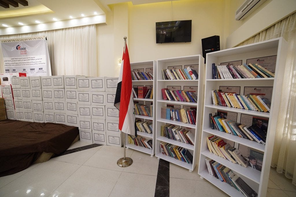 Books donated by IBB Books donated by IBB