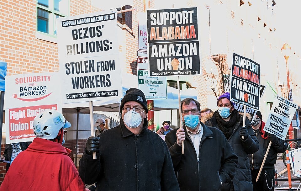 File:Philly Supports Alabama Amazon Workers - Picket Line, March 5, 2021-003.jpg