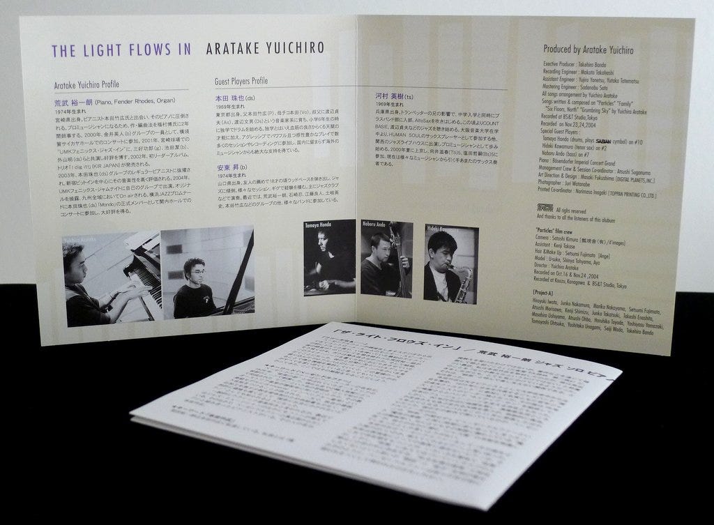 album image