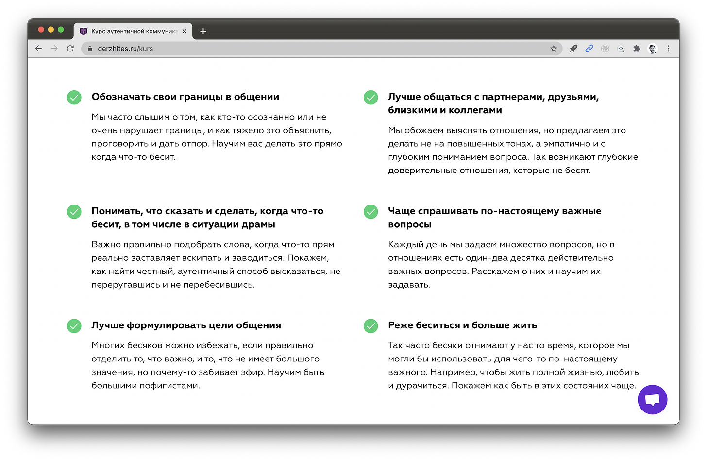 Image for post Image for post