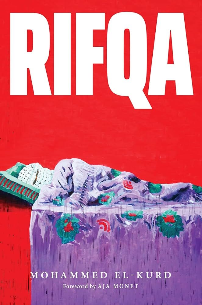 rifqa mohammed el-kurd