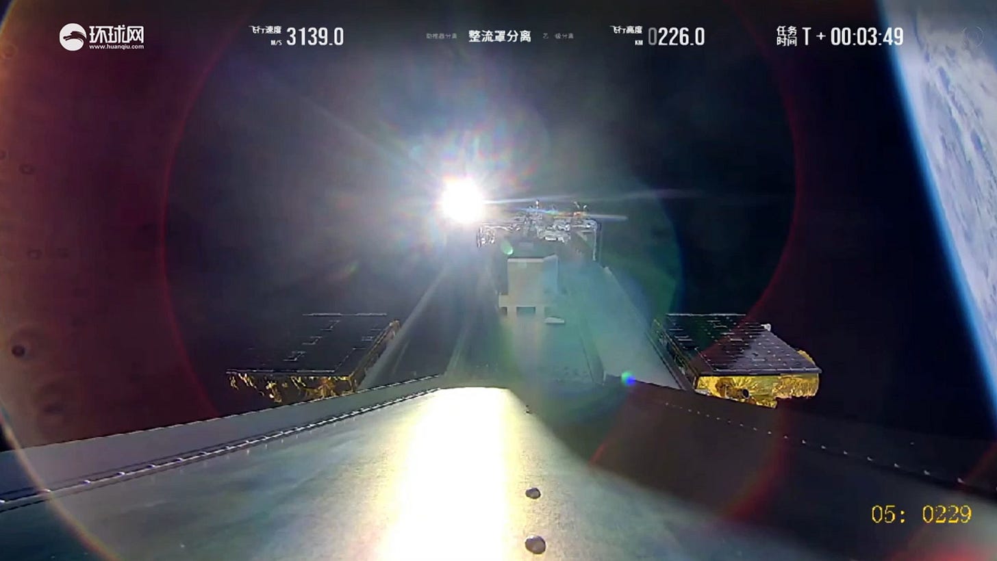 Jiangsu Geological Satellite (top) and Shutianyuxing 01 and 02 (left and right) on Gravity-1’s payload adapter during third-stage flight.
