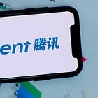 Why Tencent's Integration of DeepSeek Into its AI App is a BIG DEAL