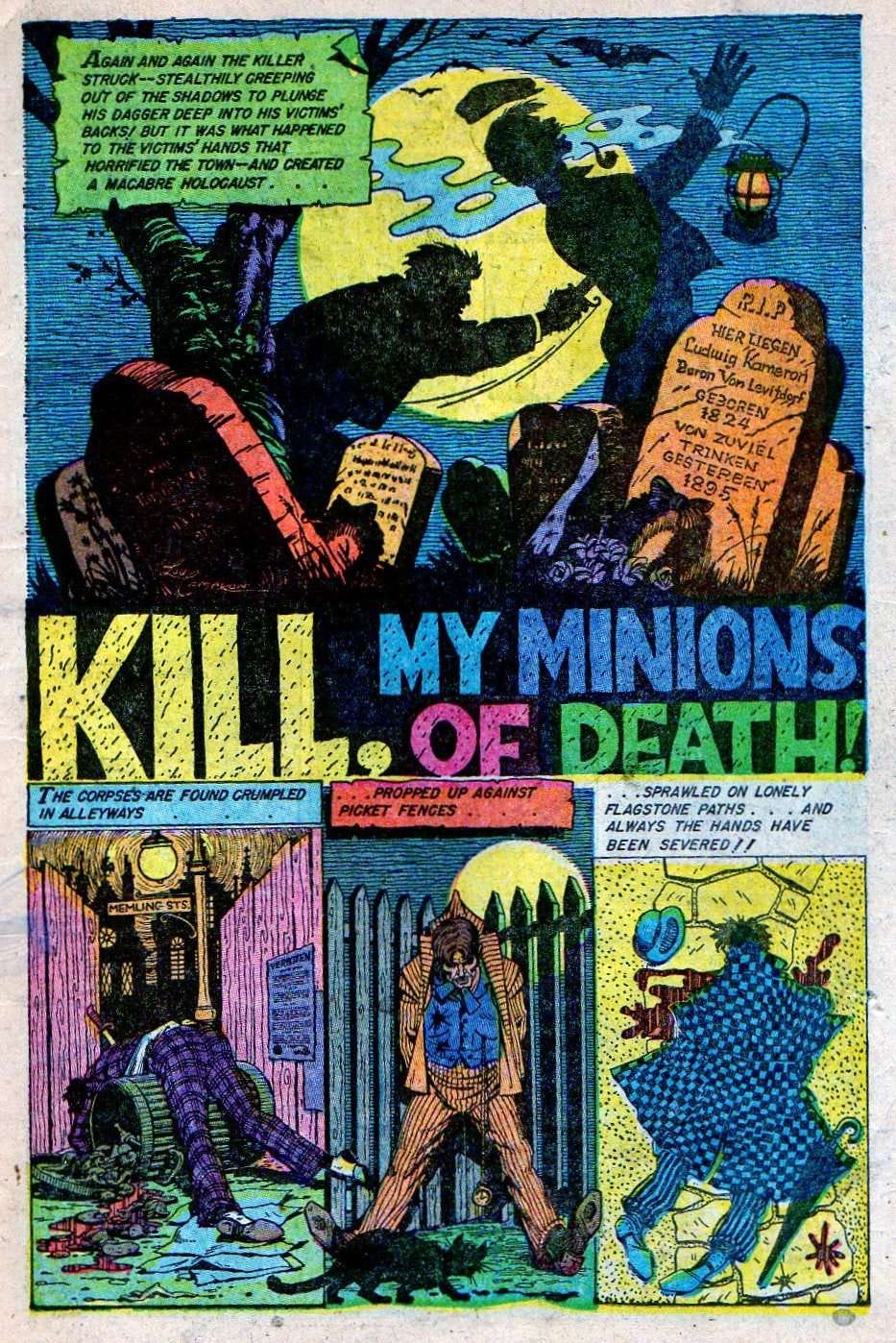 Book Cover For Baffling Mysteries 17