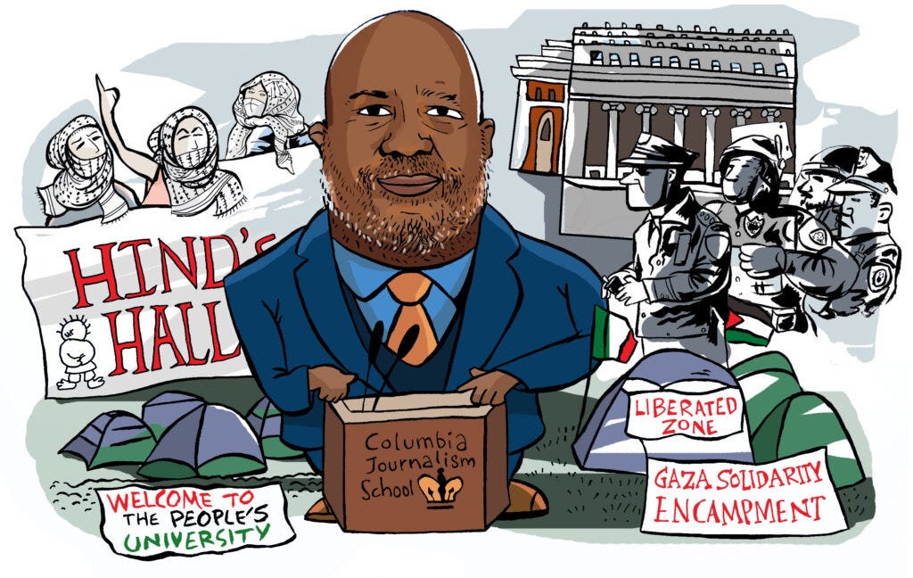 Jelani Cobb