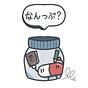 non/だれかのん×観察家's avatar