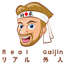 Real Gaijin