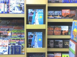 This is view of the right hand side of the tower display. The REZ tower and poster displays were a big committment from Safeway and have worked well in new title launches and special issues. This is view of the right hand side of the tower display. The REZ tower and poster displays were a big committment from Safeway and have worked well in new title launches and special issues.