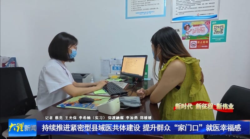 图片 4.png 图片 4.png