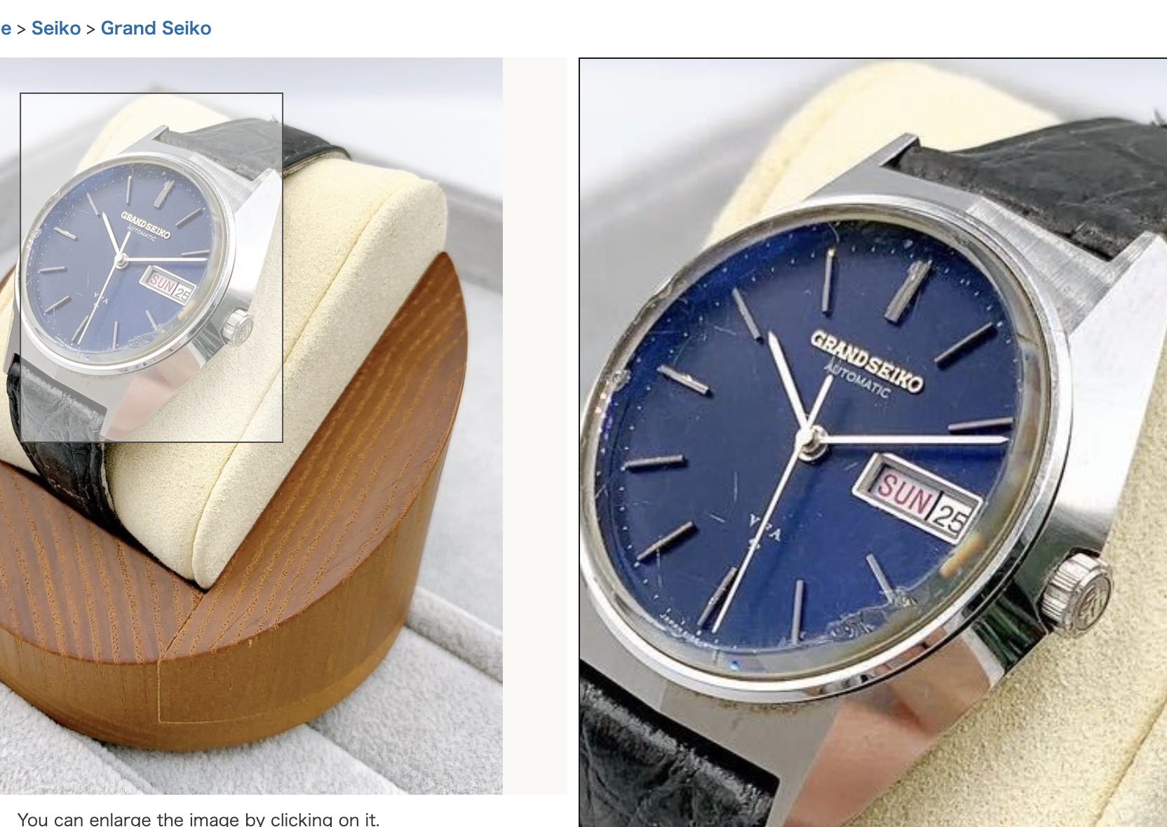 Who's got a plan B? - the Grand Seiko guy