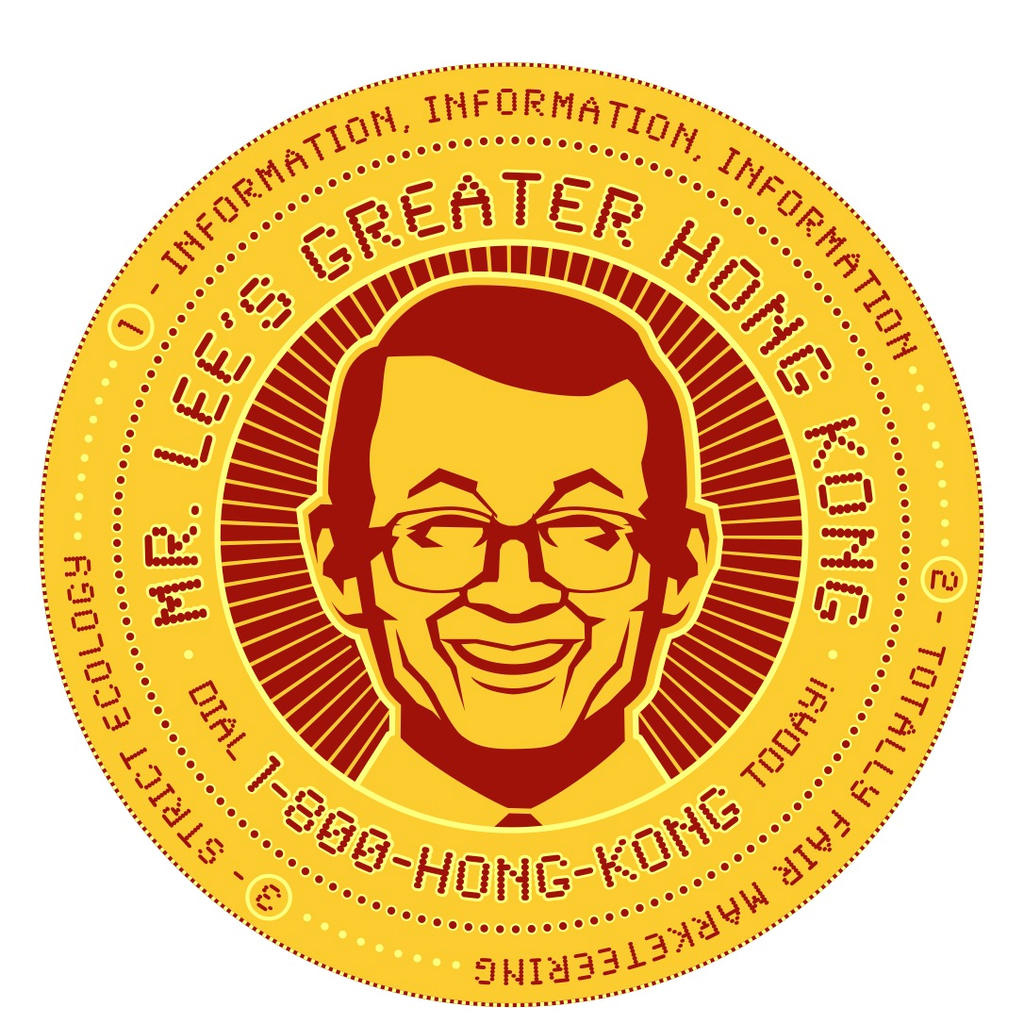 Mr. Lee&#39;s Greater Hong Kong by Sketchphase on DeviantArt