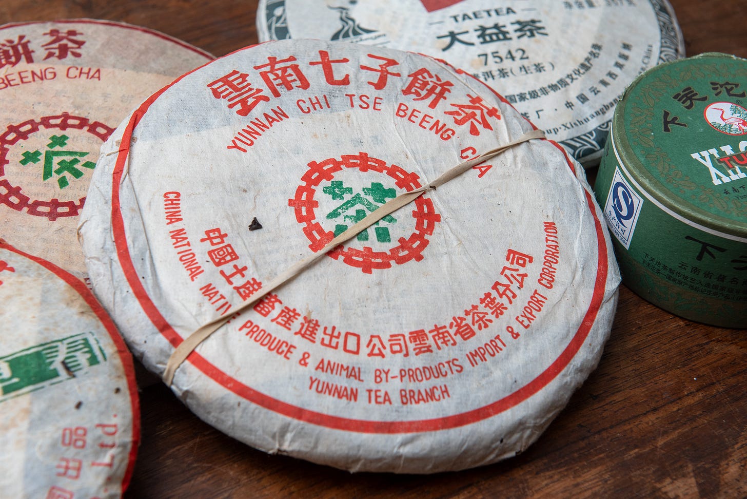 ID: CNNP puer tea