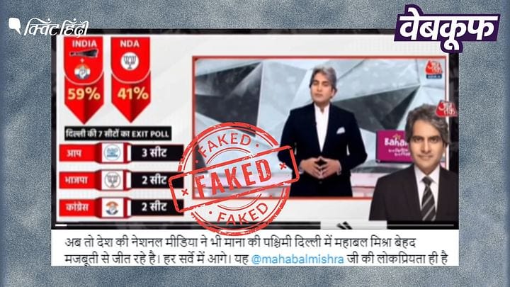 story-hero-img story-hero-img