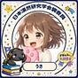 うさ's avatar