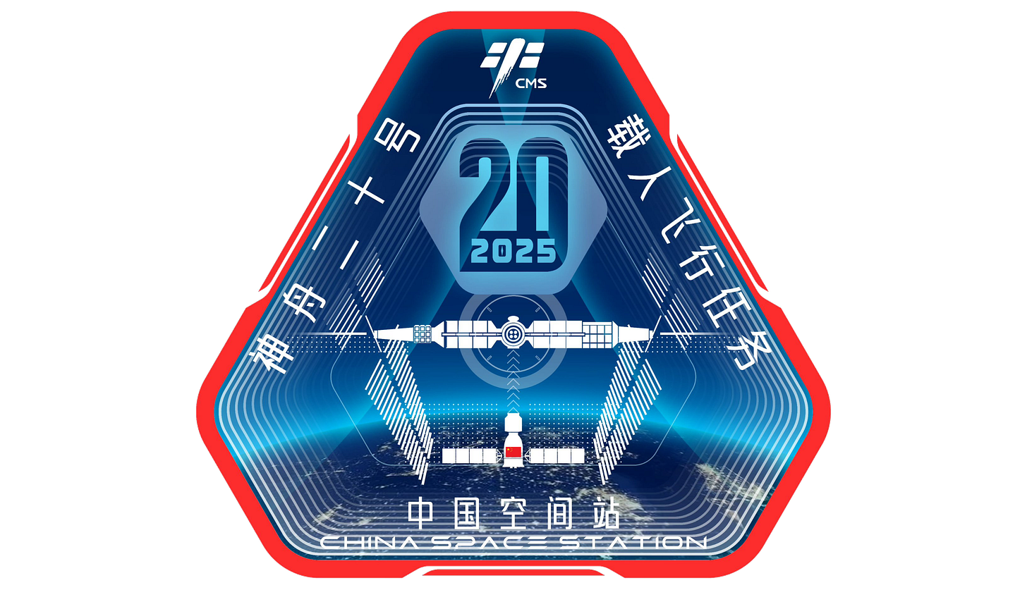 The Shenzhou-20 crewed mission patch.
