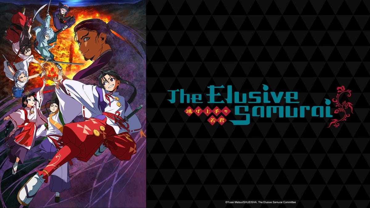 Watch The Elusive Samurai - Crunchyroll