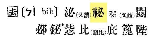 Image Image