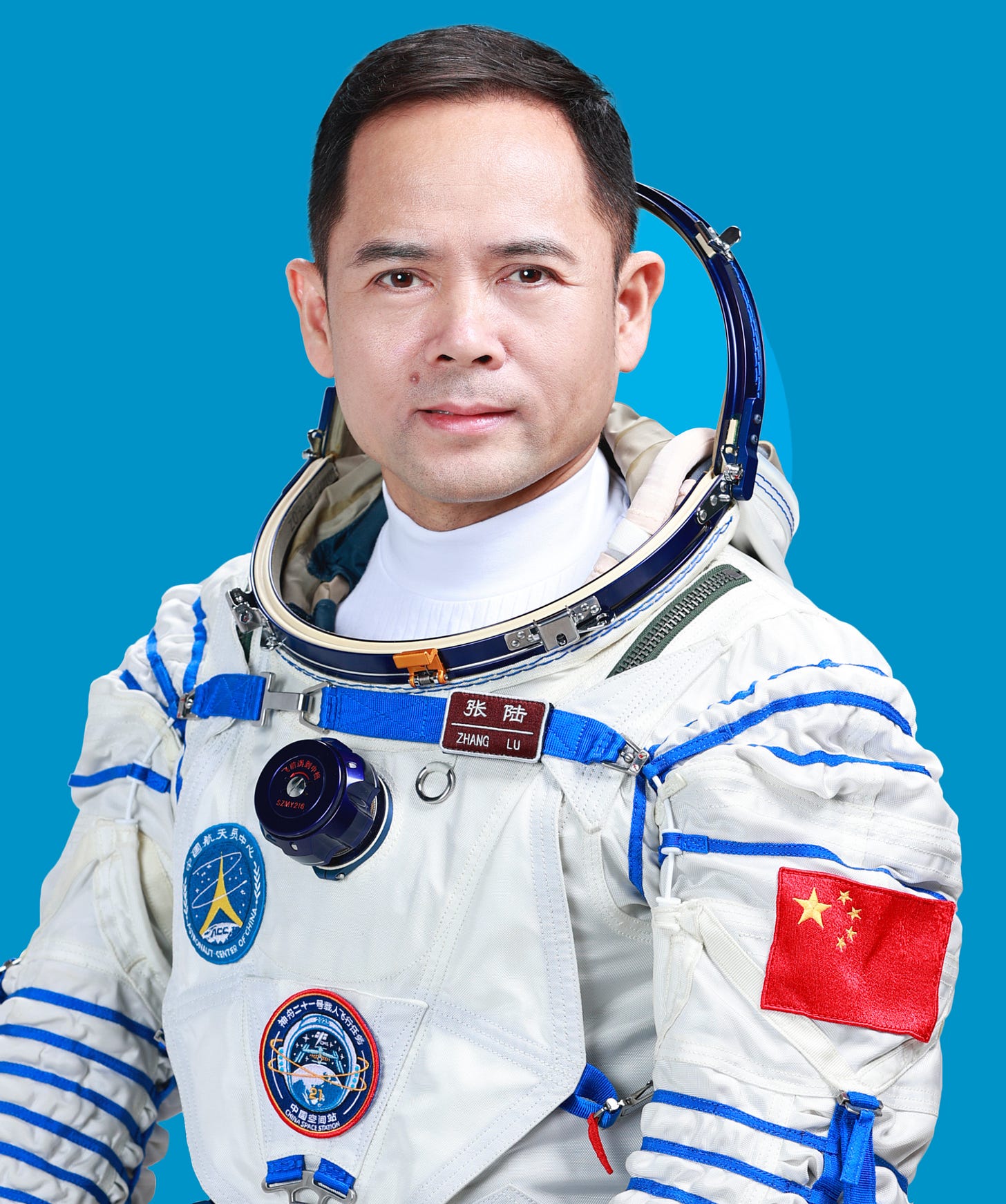 Zhang Lu’s photo for the Shenzhou-21 mission. Zhang Lu’s photo for the Shenzhou-21 mission.