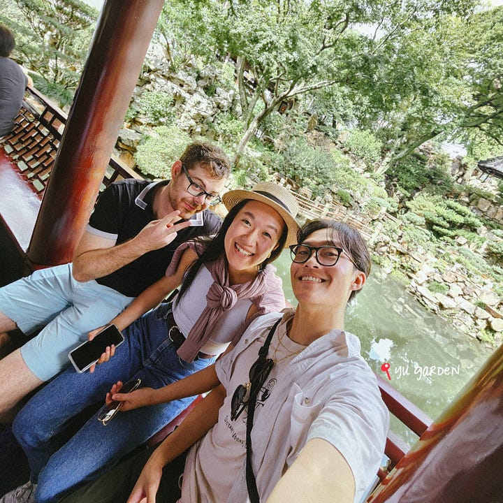 Yu Garden