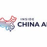Inside China AI