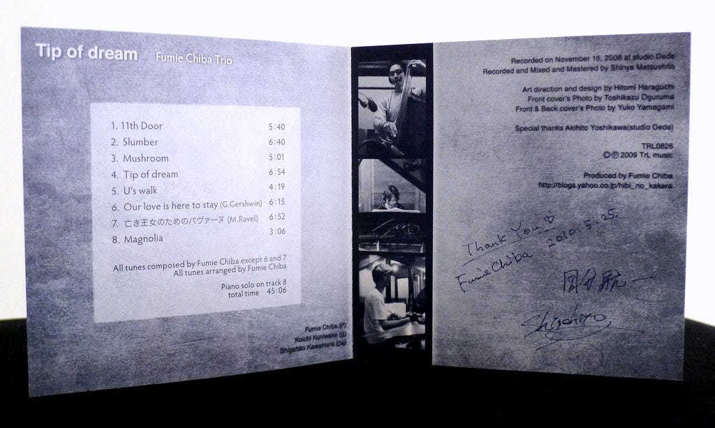album image