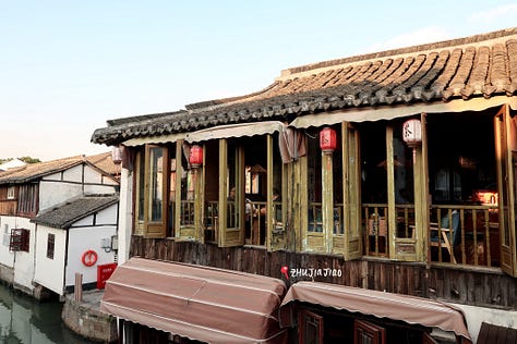 Zhujiajiao scenes