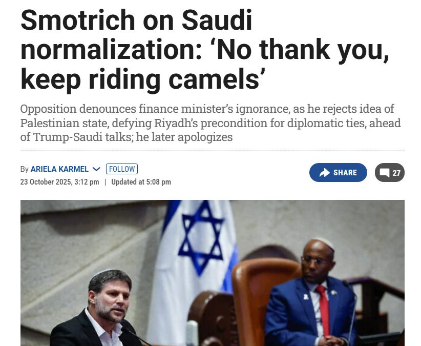 L'umiliazione dei sionisti arabi - La Palestina sarà libera