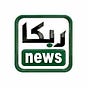 ربكا نيوز's avatar