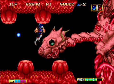 Magician Lord screenshots