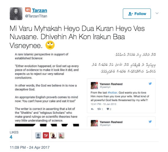 Screen Shot 2017-06-05 at 5.15.53 PM.png Screen Shot 2017-06-05 at 5.15.53 PM.png