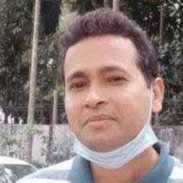 Shahin