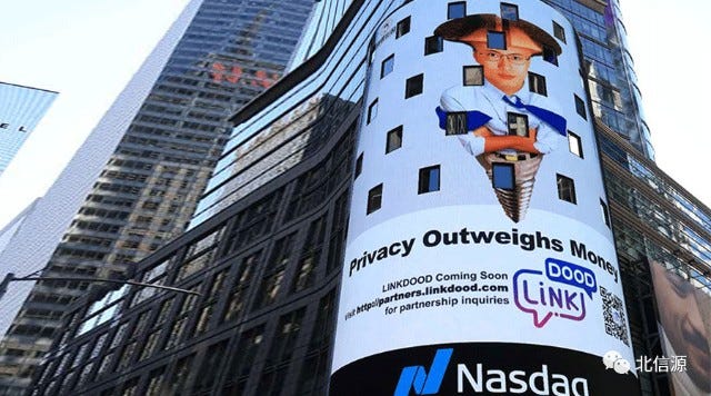 网络安全行业迎来黄金发展期北信源尽显龙头企业实力_手机新浪网