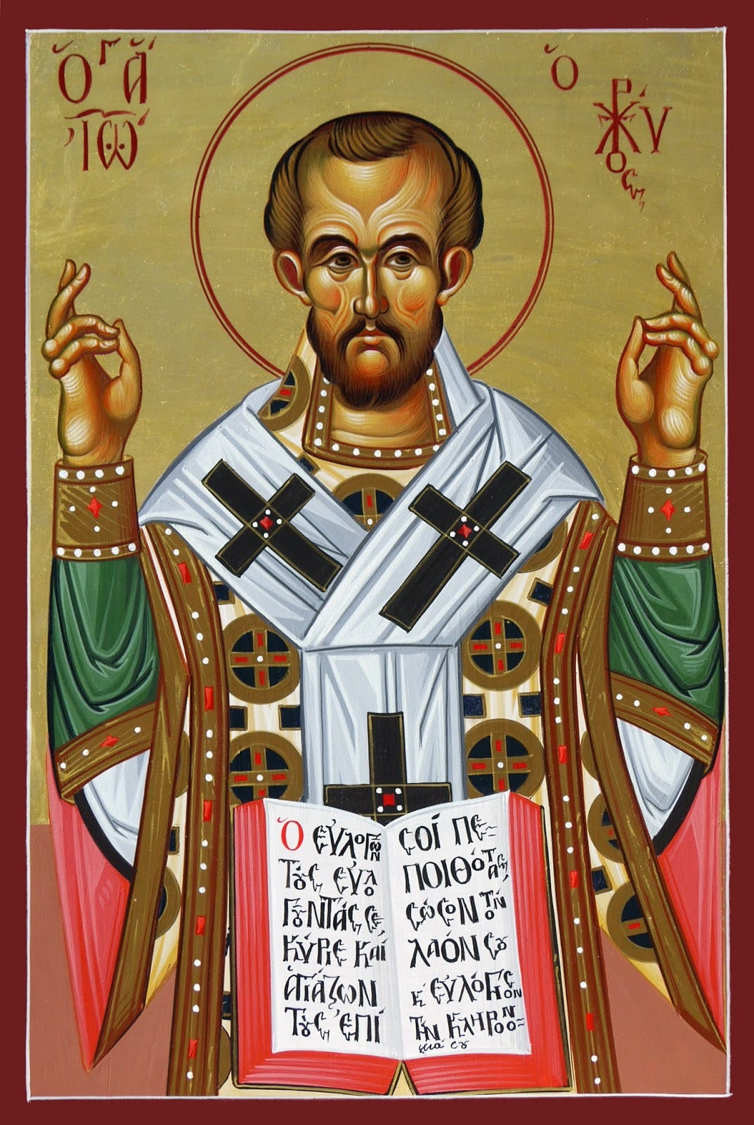 Paid Mini-Series: St John Chrysostom Part 1