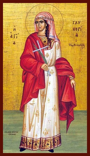 The Holy Martyr Glyceria - Greek Orthodox Patriarchate of Antioch and All  the East
