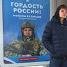 Подкаст «Что это было»