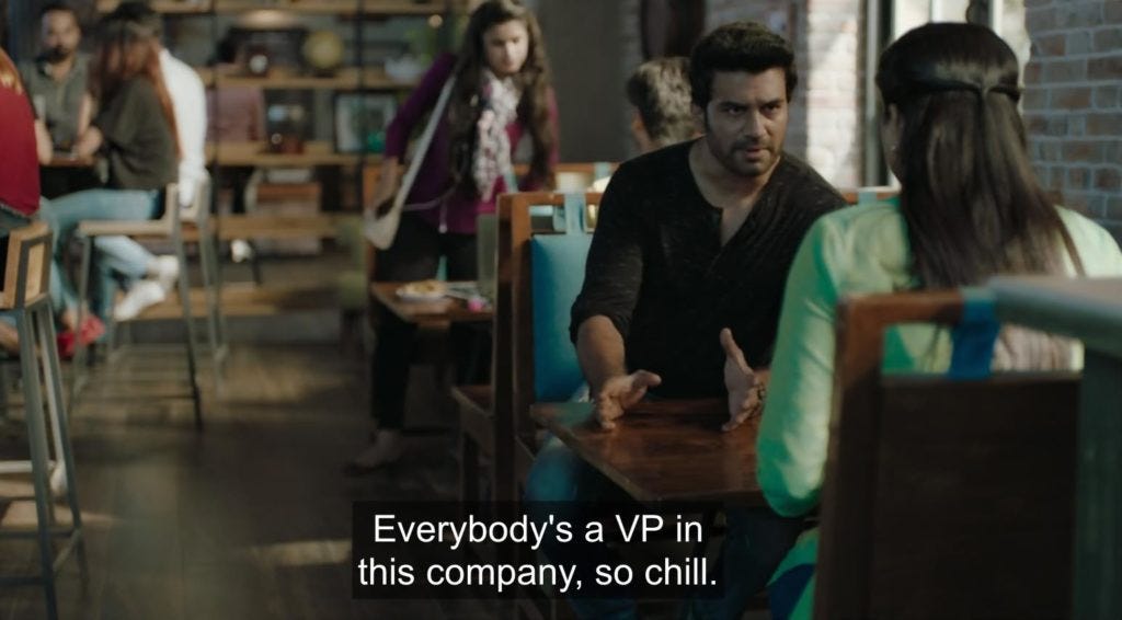 Startup Entitlement : Everyone is a VP here!