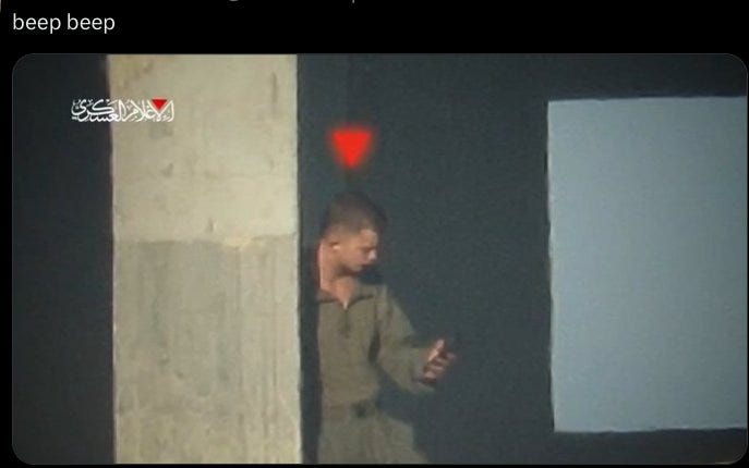 Hamas pushes many more Israelis through the 'Gates of Hell' in Gaza - IDF soldier checking his phone just before being hit by the Palestinian resistance -Palestine Will Be Free Hamas pushes many more Israelis through the 'Gates of Hell' in Gaza - IDF soldier checking his phone just before being hit by the Palestinian resistance -Palestine Will Be Free