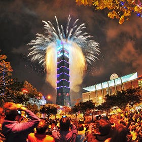 How To Speak Taiwanese