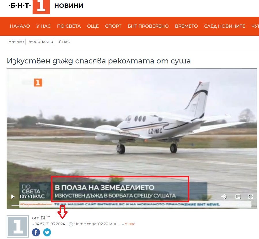 асдас