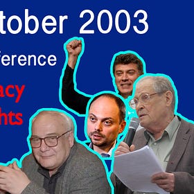 L'opposizione russa: 27-28 ottobre 2003 - Conferenza panrussa delle organizzazionI della società civile
