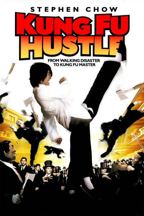 God of Cookery; Iron Wok Jan mawha; Kung Fu Hustle