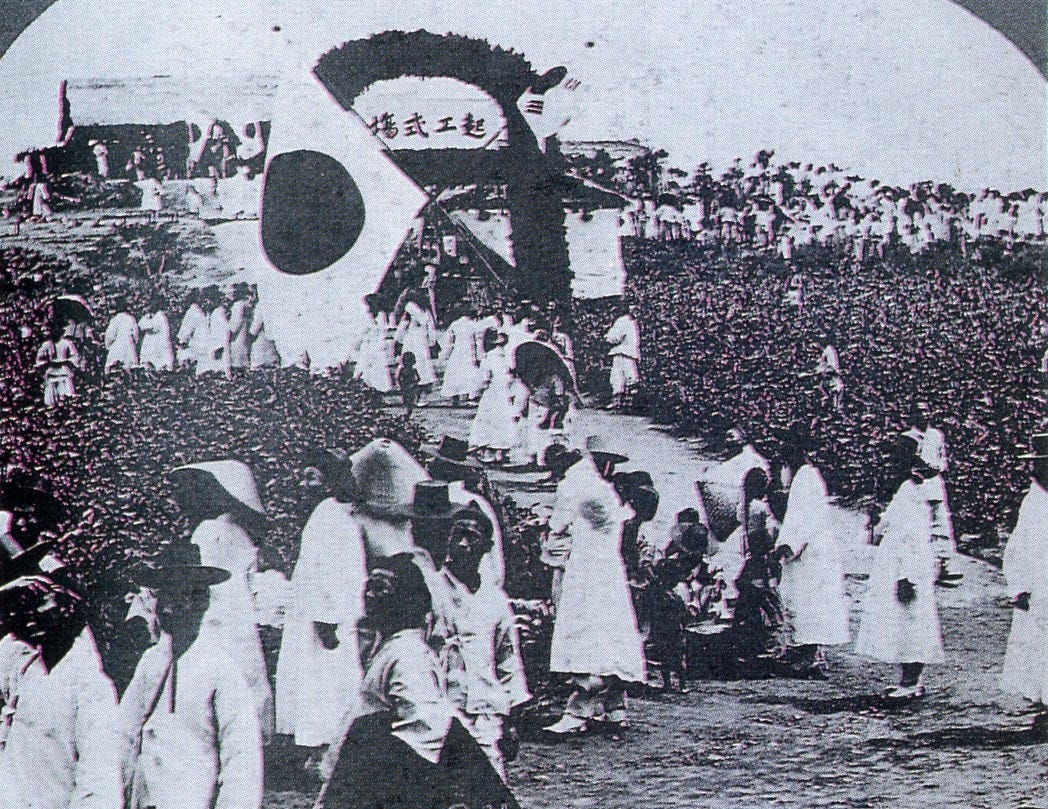 Japanese Company Required to Compensate Koreans for Forced Labor During WWII — The Caravel Japanese Company Required to Compensate Koreans for Forced Labor During WWII — The Caravel