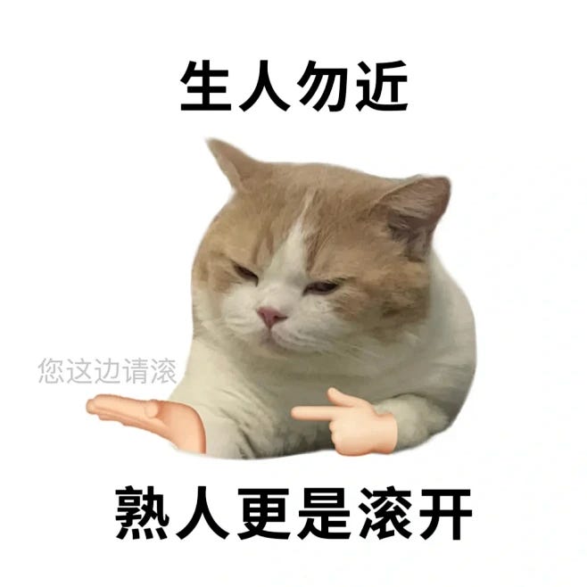 好超前的精神状态哈哈哈哈哈！ - 小红书