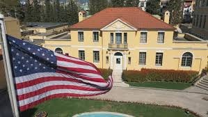 34th anniversary of the reopening of the U.S. embassy in Tirana | RTSH  English