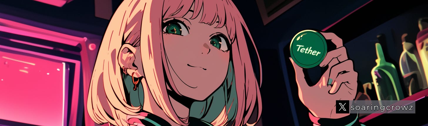 穩定幣-Tether-USDT-發展