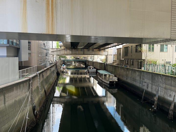 Photos of the Shinagawa area of Tokyo