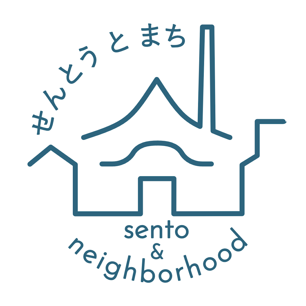 せんとうとまちニュースレター