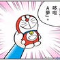 Jasmine Hsieh's avatar