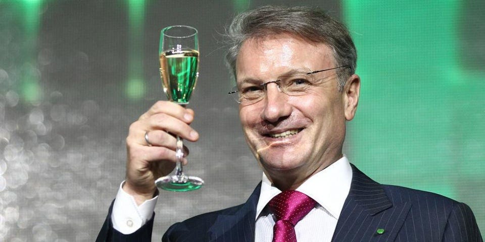 Герман Греф: "Растут заработные платы и доходы населения" | АРБУЗ